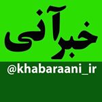 علمی و فناوری