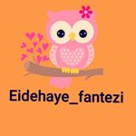 eidehaye_fantezi