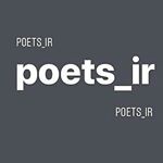poets_ir