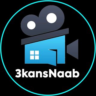 3KansNaab , سکانس ناب