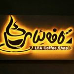 LEA_coffee_shop