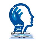 @ghelghelak_zehn