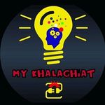 my_khalaghiat