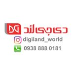 DGland             دی‌جی‌لند