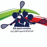 Iran Kids squash