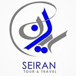 SEIRAN TOUR