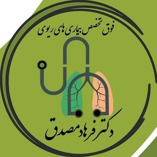 کرونا ، فوق تخصص ریه