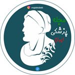 مجله پزشکی ایران ??