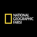 National Geographic Farsi