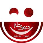سکانس فیلم وطنز ترکی _TürkFilm