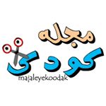 «کودک، آموزش، بازی و کاردستی»