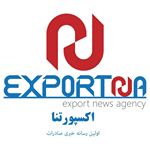 exportna1