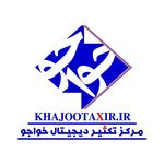 khajootaxir_khajootahrir