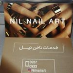 Nil nail art
