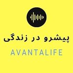 روانشناس/مربی شخصی/سخنران