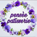 pensèe : بنفشه سه‌رنگ