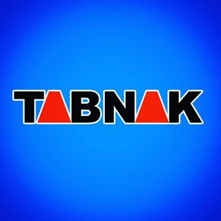 tabnak | خبرگزاری تابناک