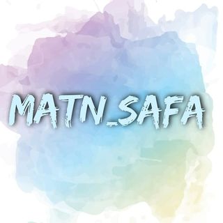 متن صفا | matn.safa