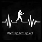 boxing_boxing_art