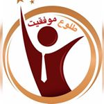 مشاوره رایگان کنکور