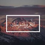 بسم الله الرحمن الرحیم