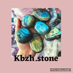 kbzh.stone