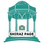 شیراز  shiraz