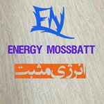 energy_mosbaatt