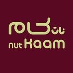 Nut Kaam | نات کام