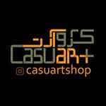 Casuart Shop