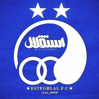 Esteghlal | اســــتـقـلـال