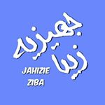 jahizie_ziba