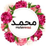 ? mohammad ?