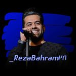 Fan Page Reza Bahram