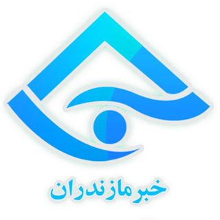 خبرگزاری صداوسیما مازندران