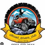 offroad_drivers_club