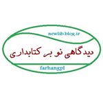 farhangpl