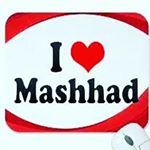 I ❤ Mashhad  من عاشق مشهدم