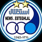 Esteghlal News Agency