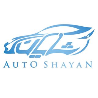 SHAYAN Auto Gallery