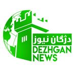 DezhganNews