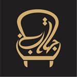 چوبكده جهان تاب | JahantabWood