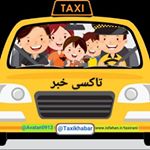 @Taxikhabar