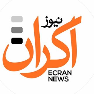 اكران نيوز