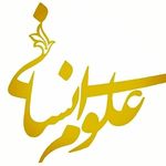 مرجع مشاوره تخصصی کنکور انسانی