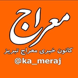 ka_meraj