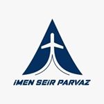 Imen seir parvaz