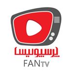 PFTV تلویزیون هوادار پرسپولیس