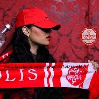 Persepolis|پرسپوليس