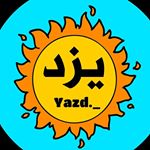 پیج استان یزد